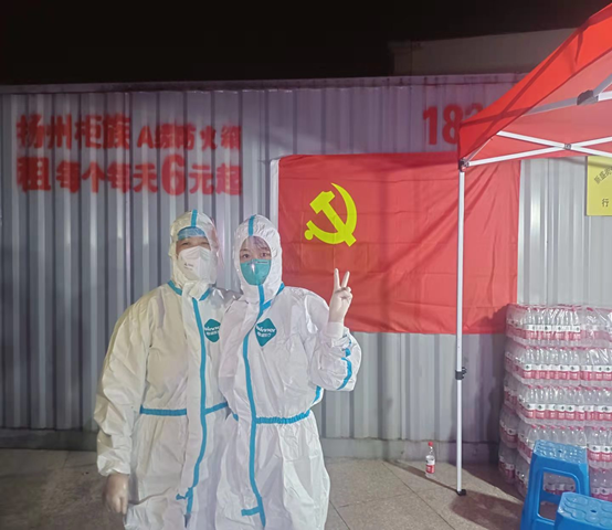 丁惠珍核酸檢測(cè).jpg