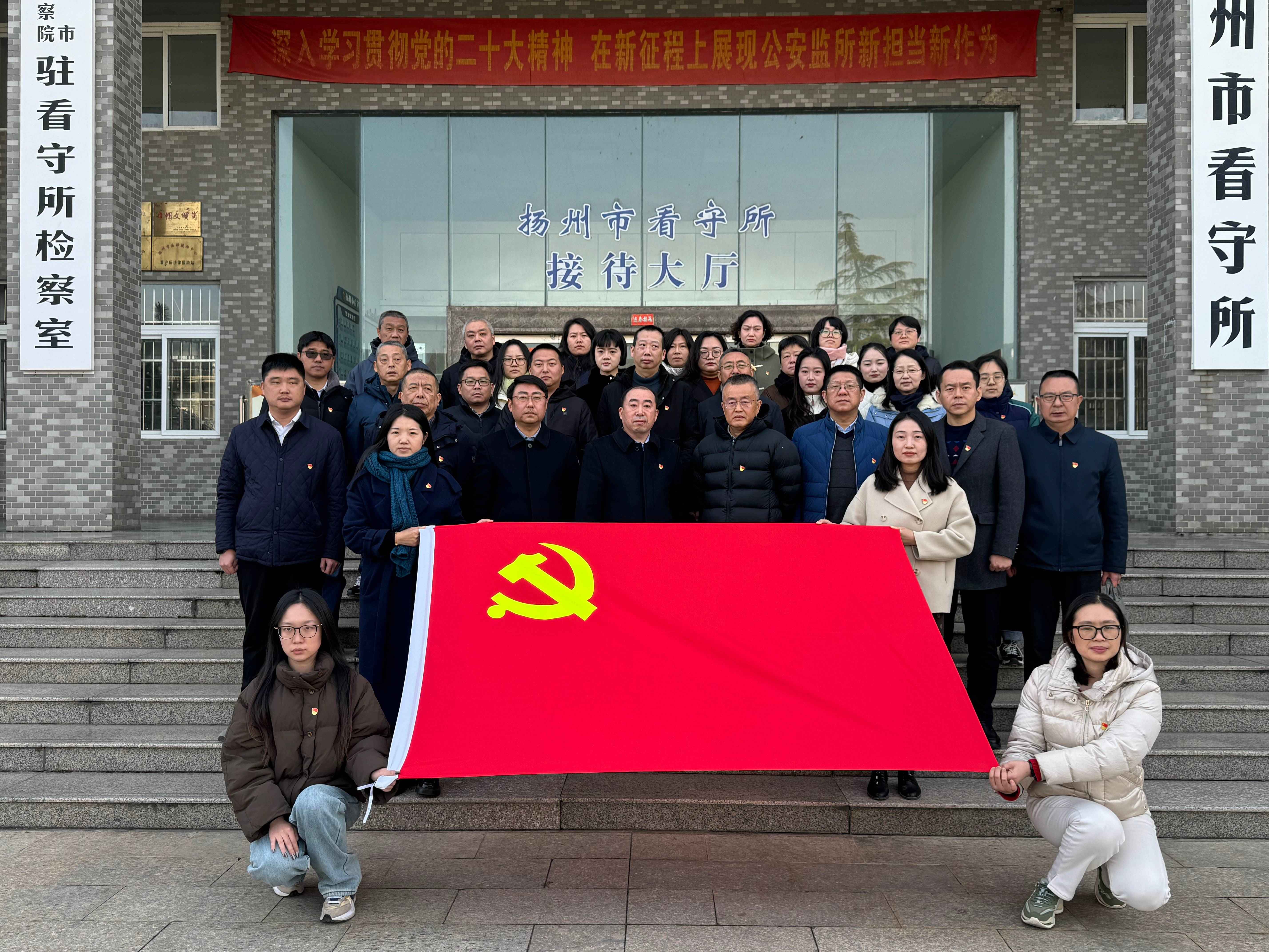 微信圖片_20241220102502(1)(1).jpg